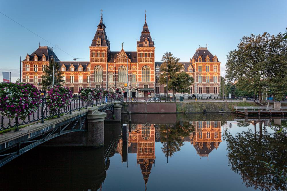 Rijksmuseum the Netherlands national mus